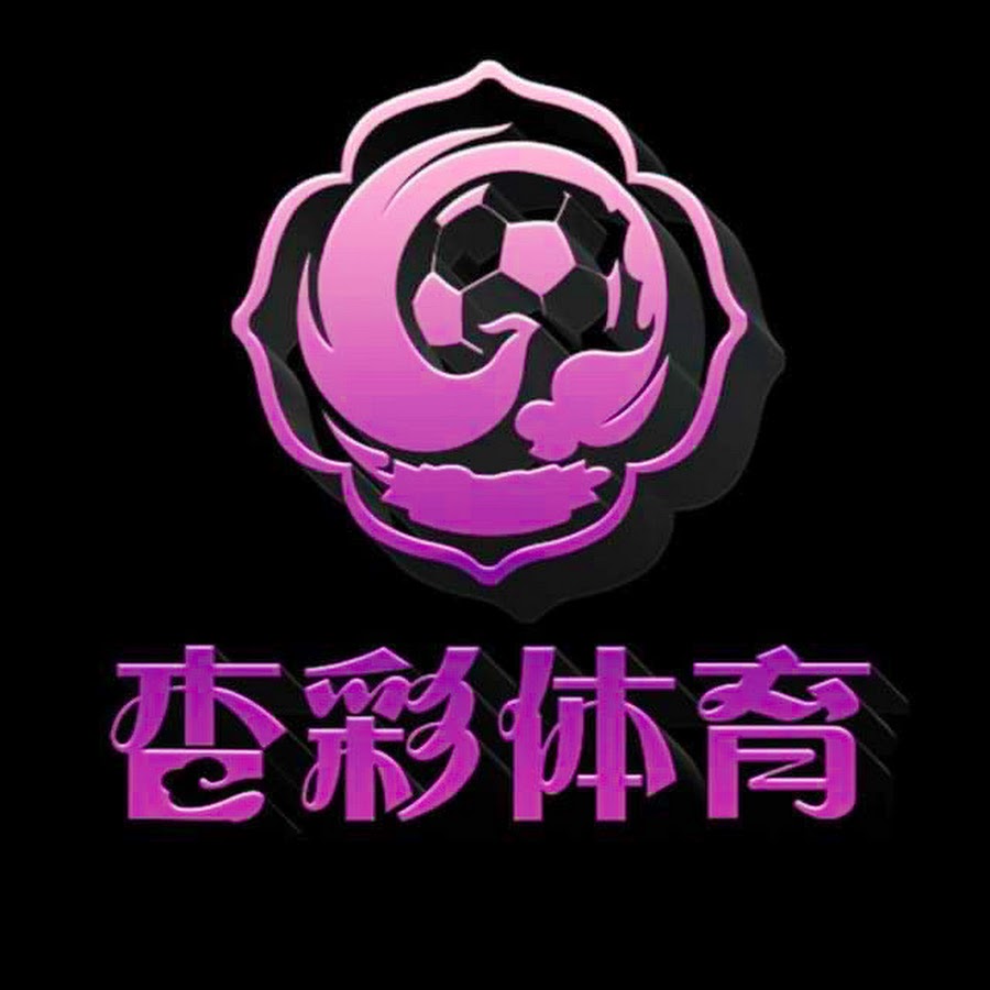 杏彩体育-杏彩体育平台入口-杏彩体育APP下载